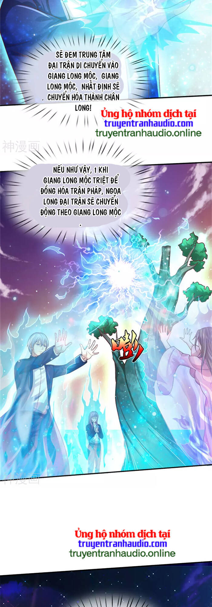 Ngạo Thị Thiên Địa Chap 310 - Next Chap 311