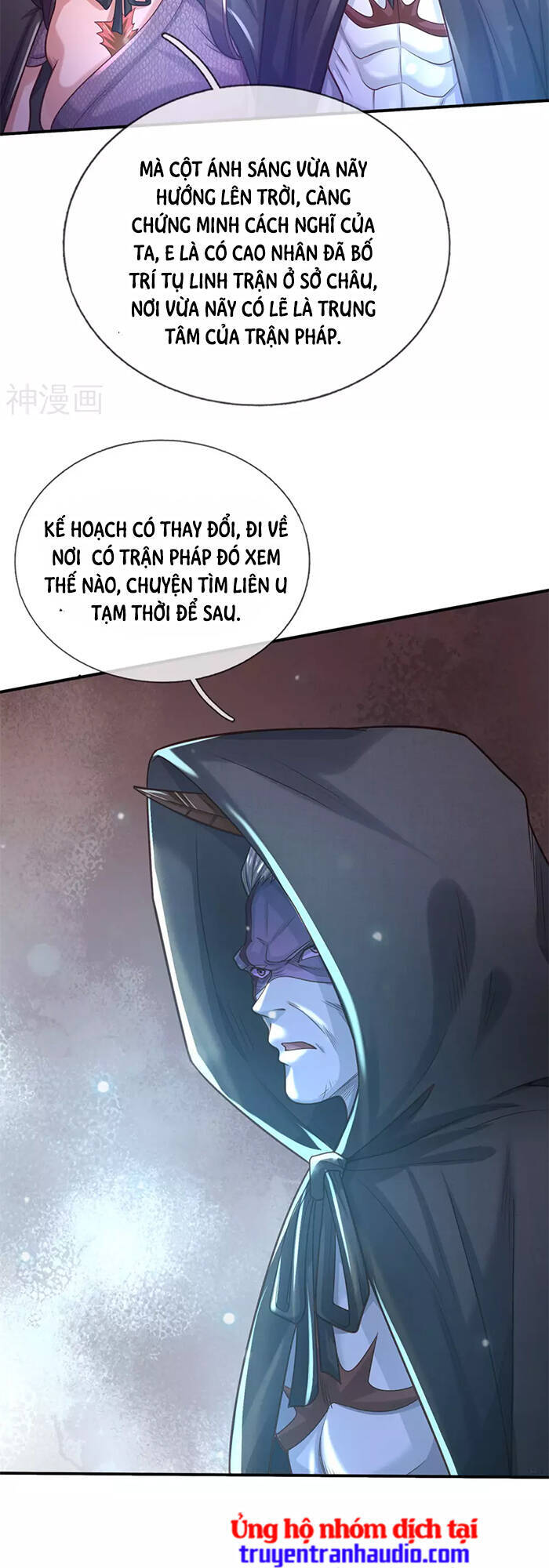 Ngạo Thị Thiên Địa Chap 310 - Next Chap 311