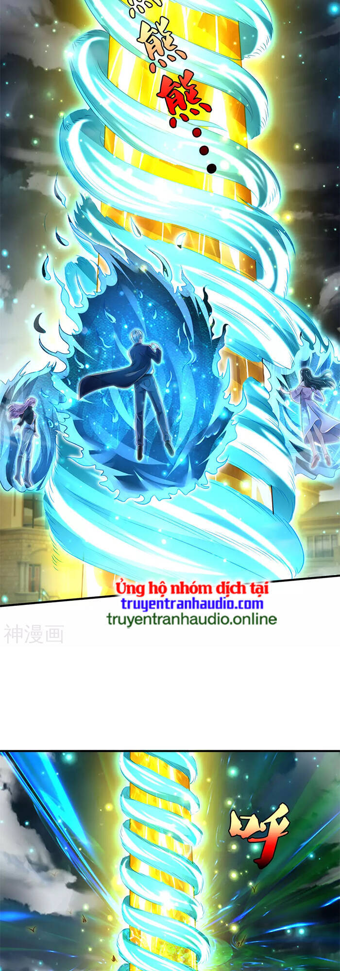 Ngạo Thị Thiên Địa Chap 310 - Next Chap 311