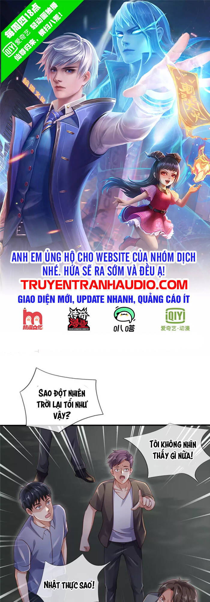 Ngạo Thị Thiên Địa Chap 311 - Next Chap 312