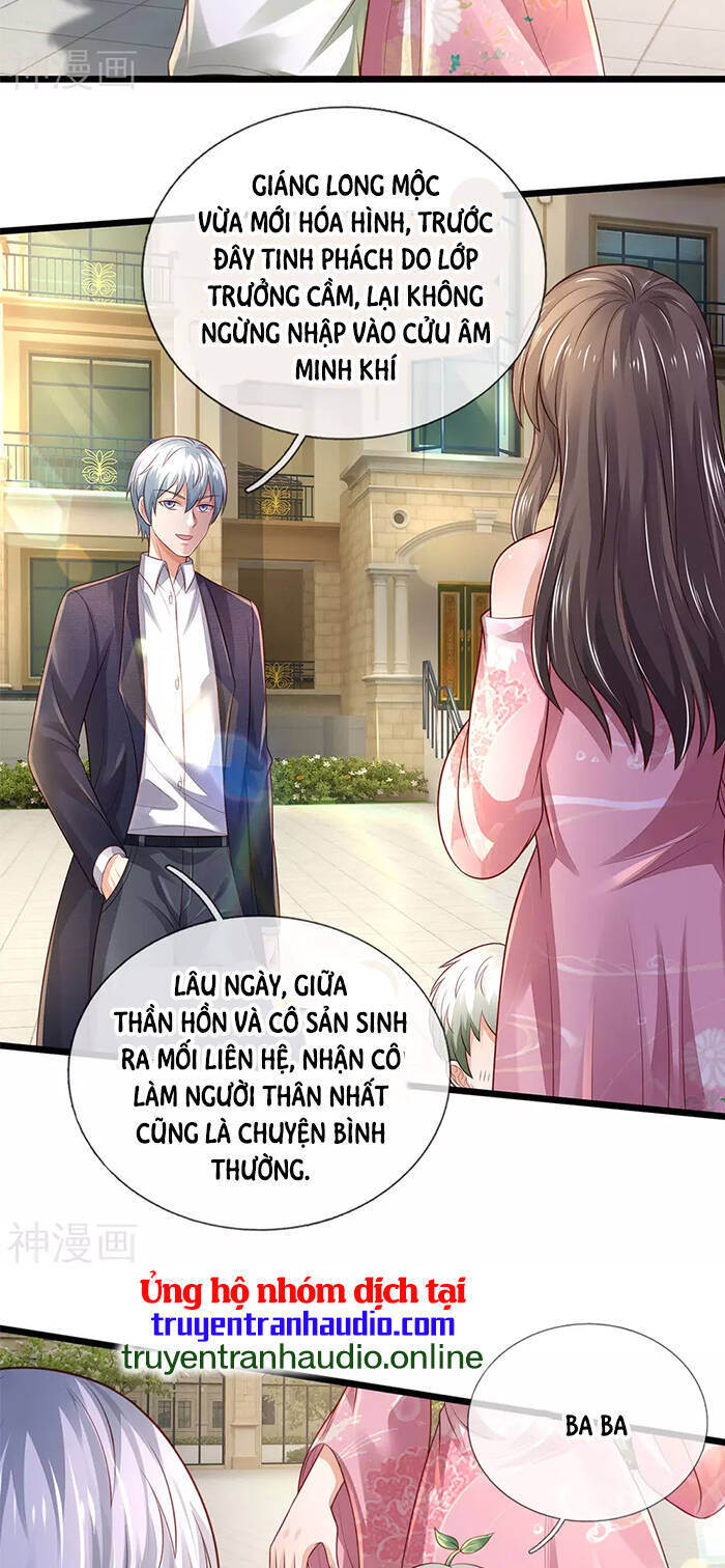 Ngạo Thị Thiên Địa Chap 311 - Next Chap 312