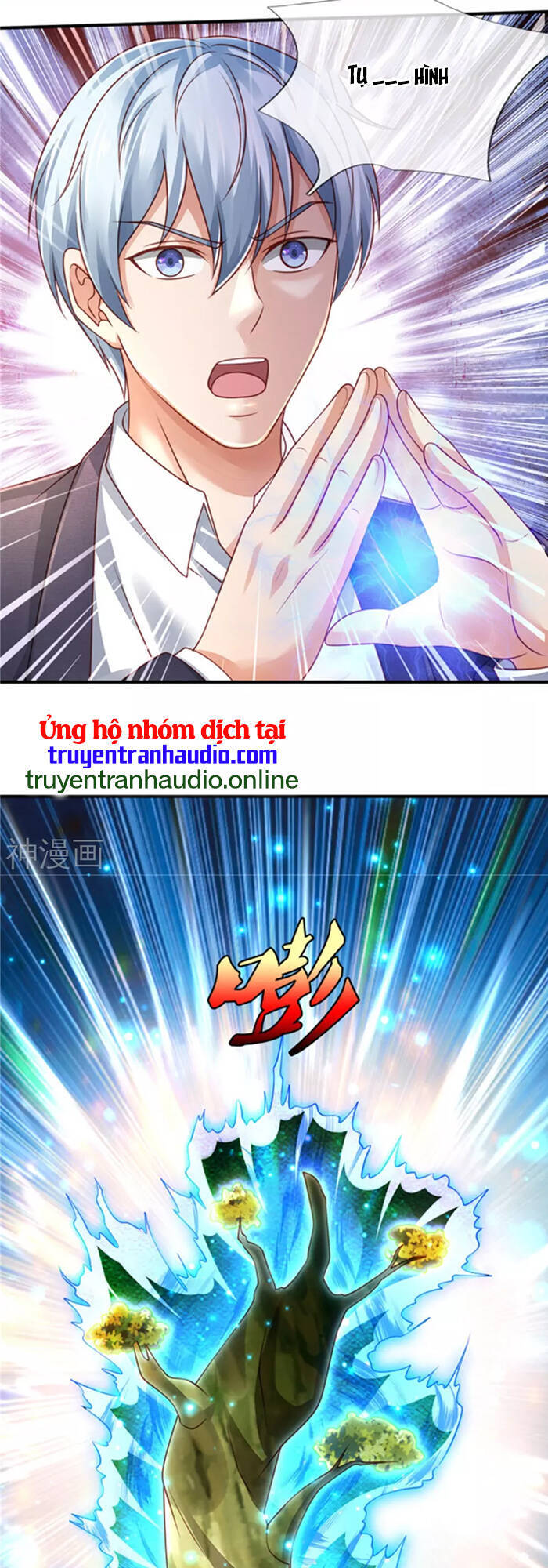 Ngạo Thị Thiên Địa Chap 311 - Next Chap 312