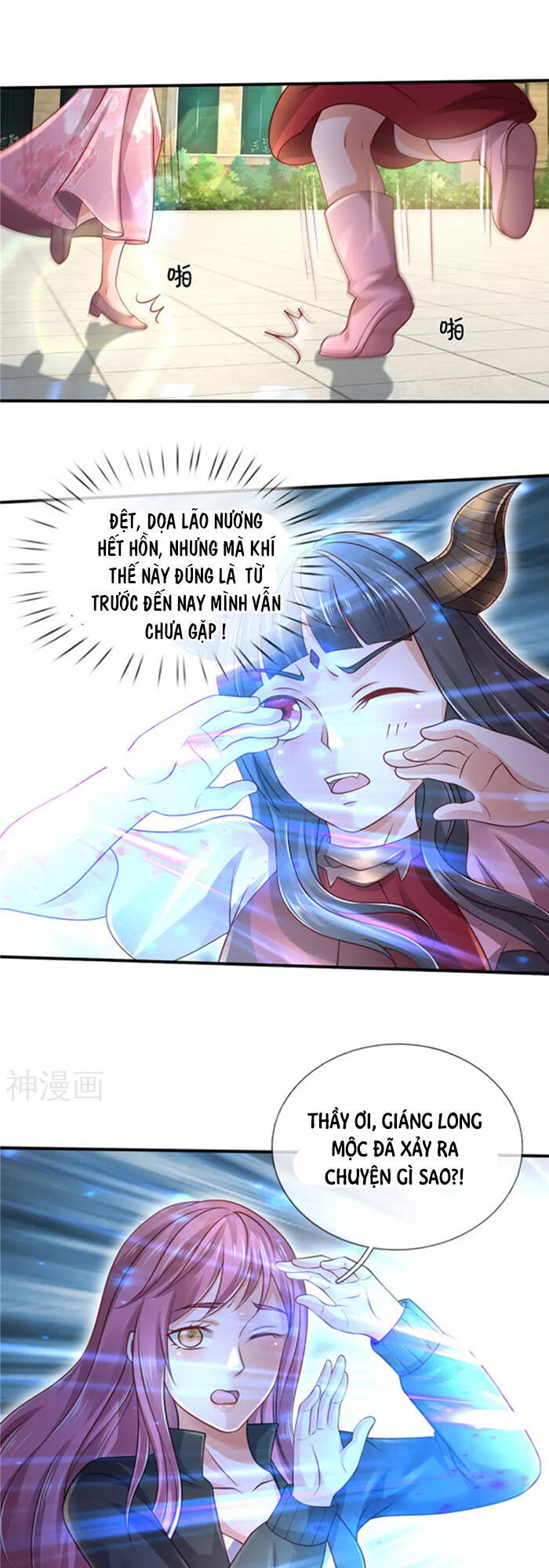 Ngạo Thị Thiên Địa Chap 311 - Next Chap 312