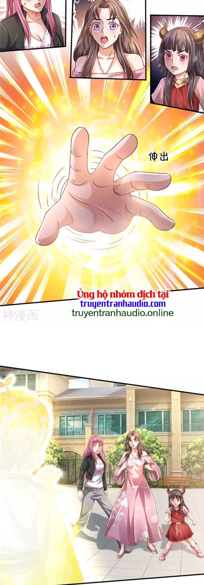 Ngạo Thị Thiên Địa Chap 311 - Next Chap 312
