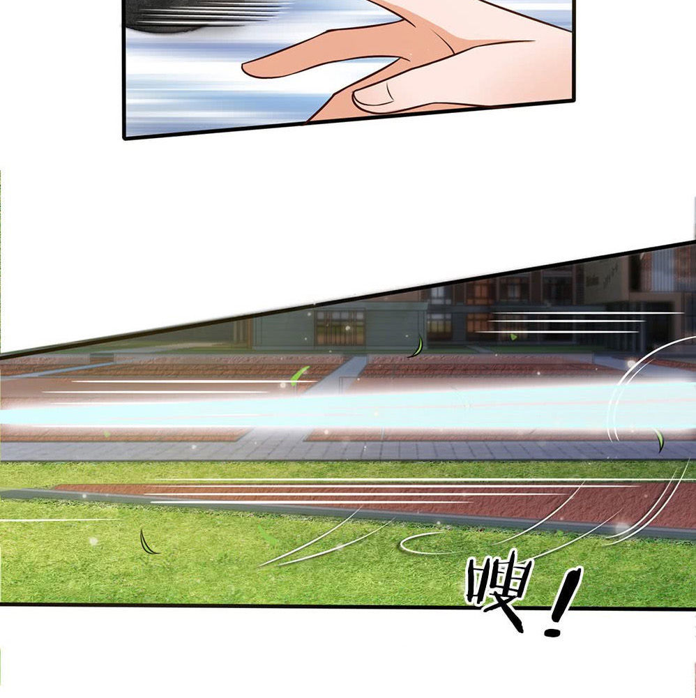 Ngạo Thị Thiên Địa Chap 32 - Next Chap 33