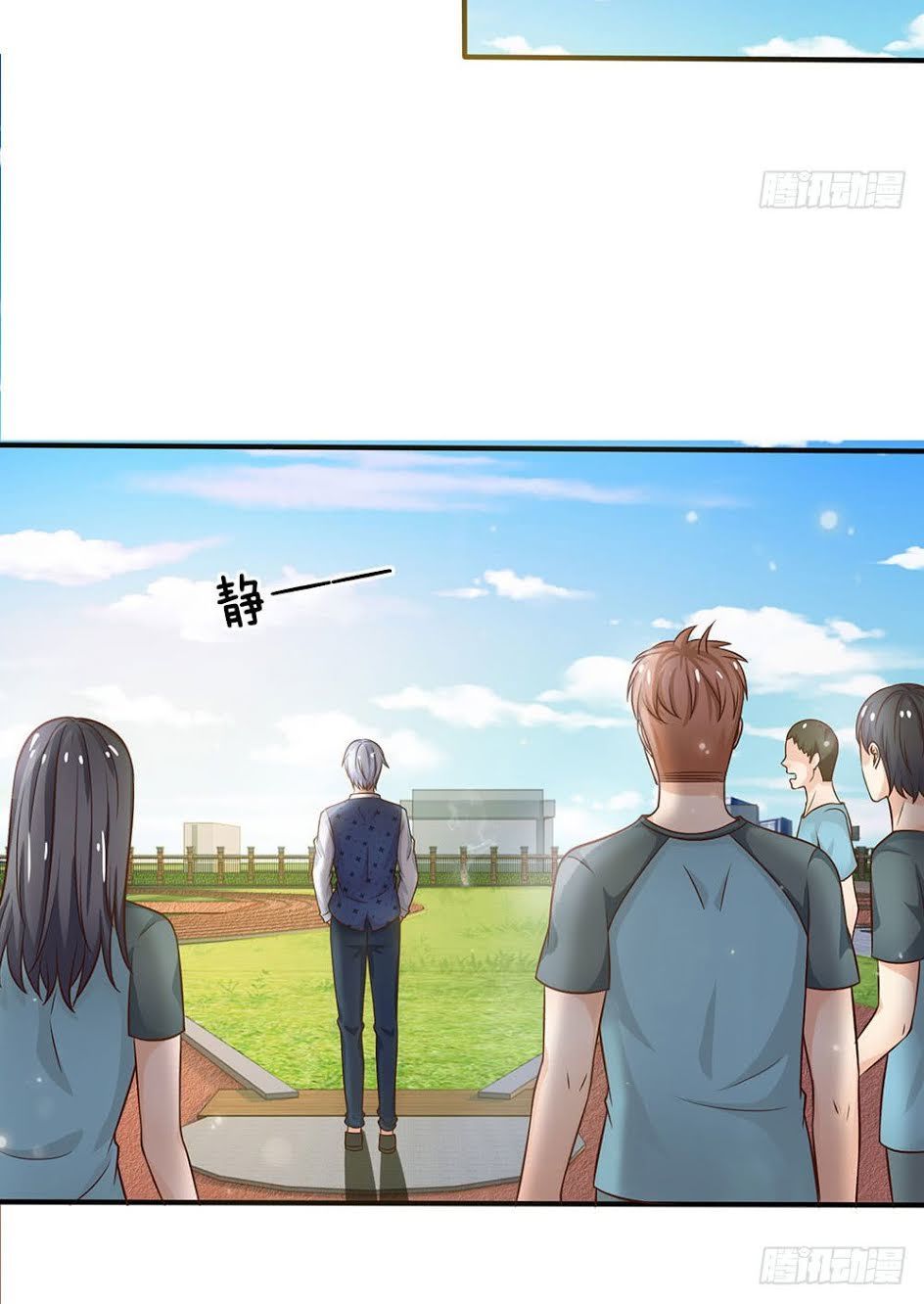 Ngạo Thị Thiên Địa Chap 32 - Next Chap 33