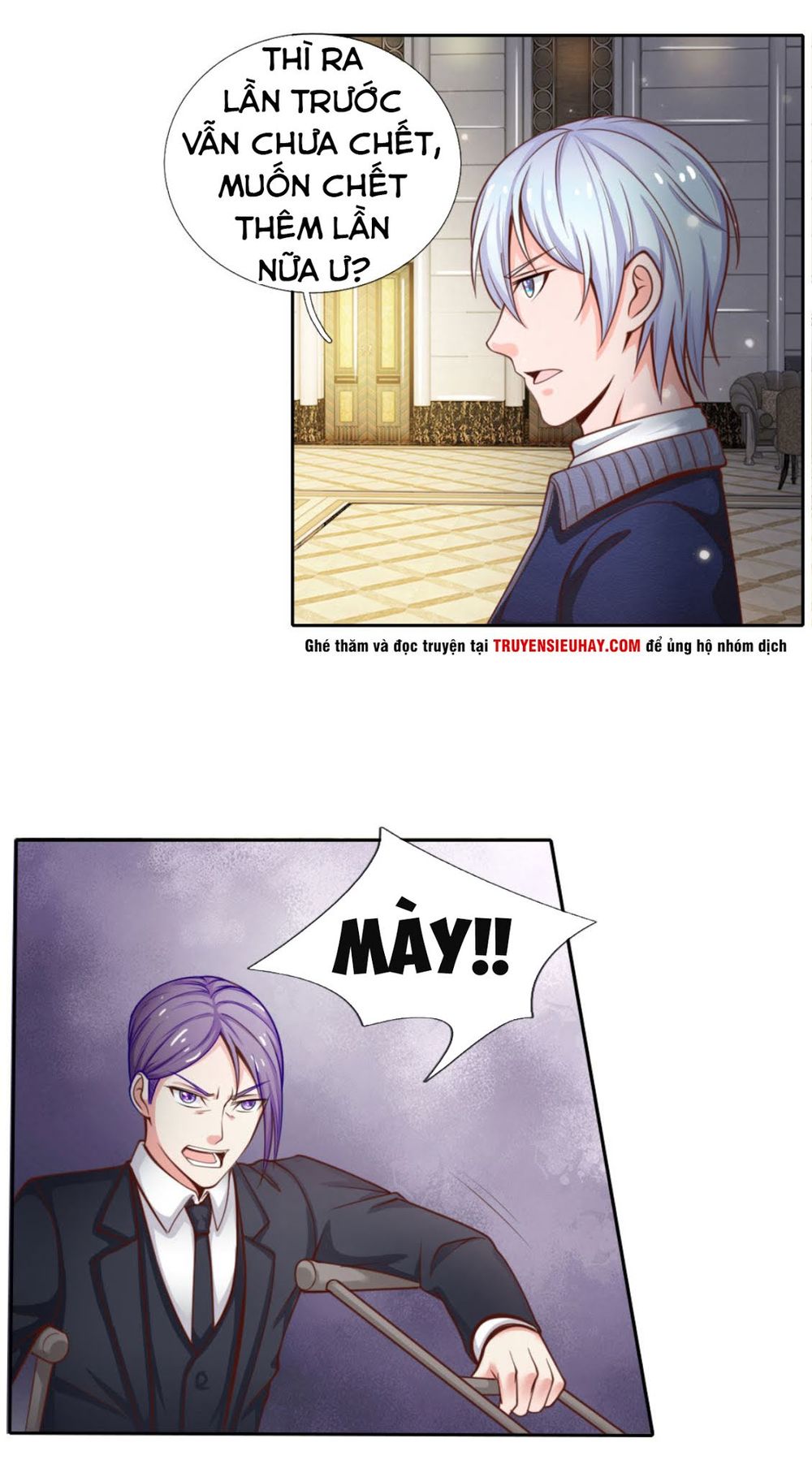 Ngạo Thị Thiên Địa Chap 35 - Next Chap 36