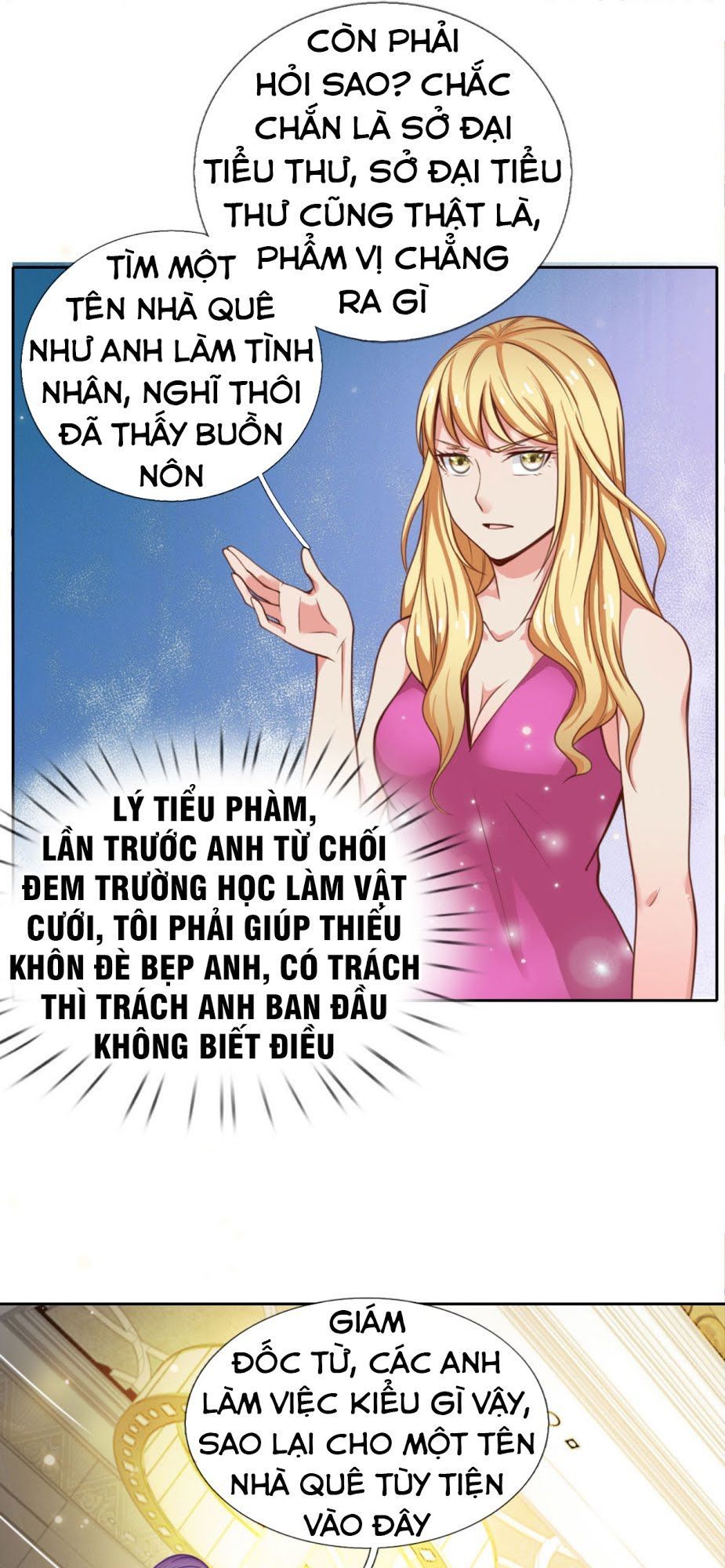 Ngạo Thị Thiên Địa Chap 35 - Next Chap 36