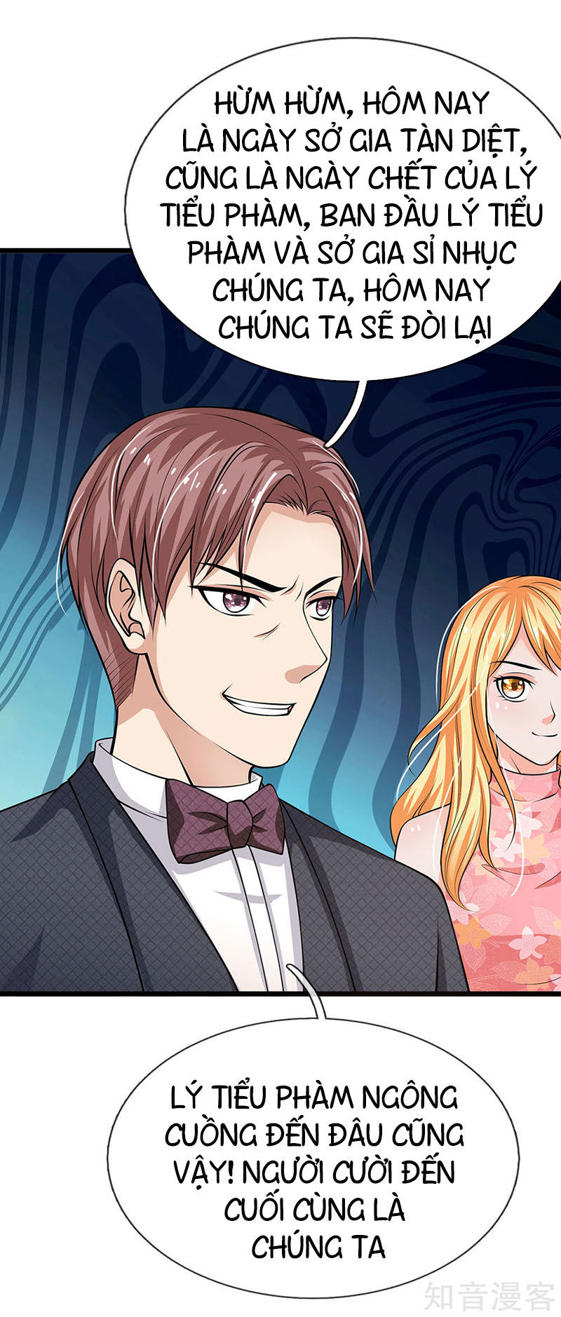 Ngạo Thị Thiên Địa Chap 51 - Next Chap 52
