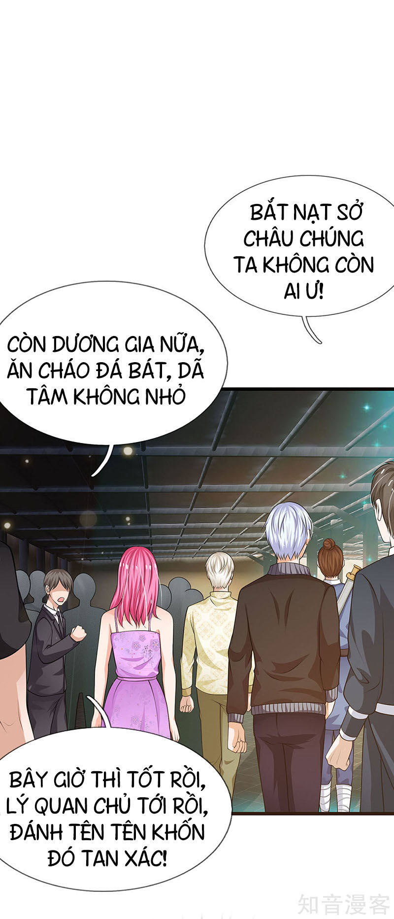 Ngạo Thị Thiên Địa Chap 51 - Next Chap 52