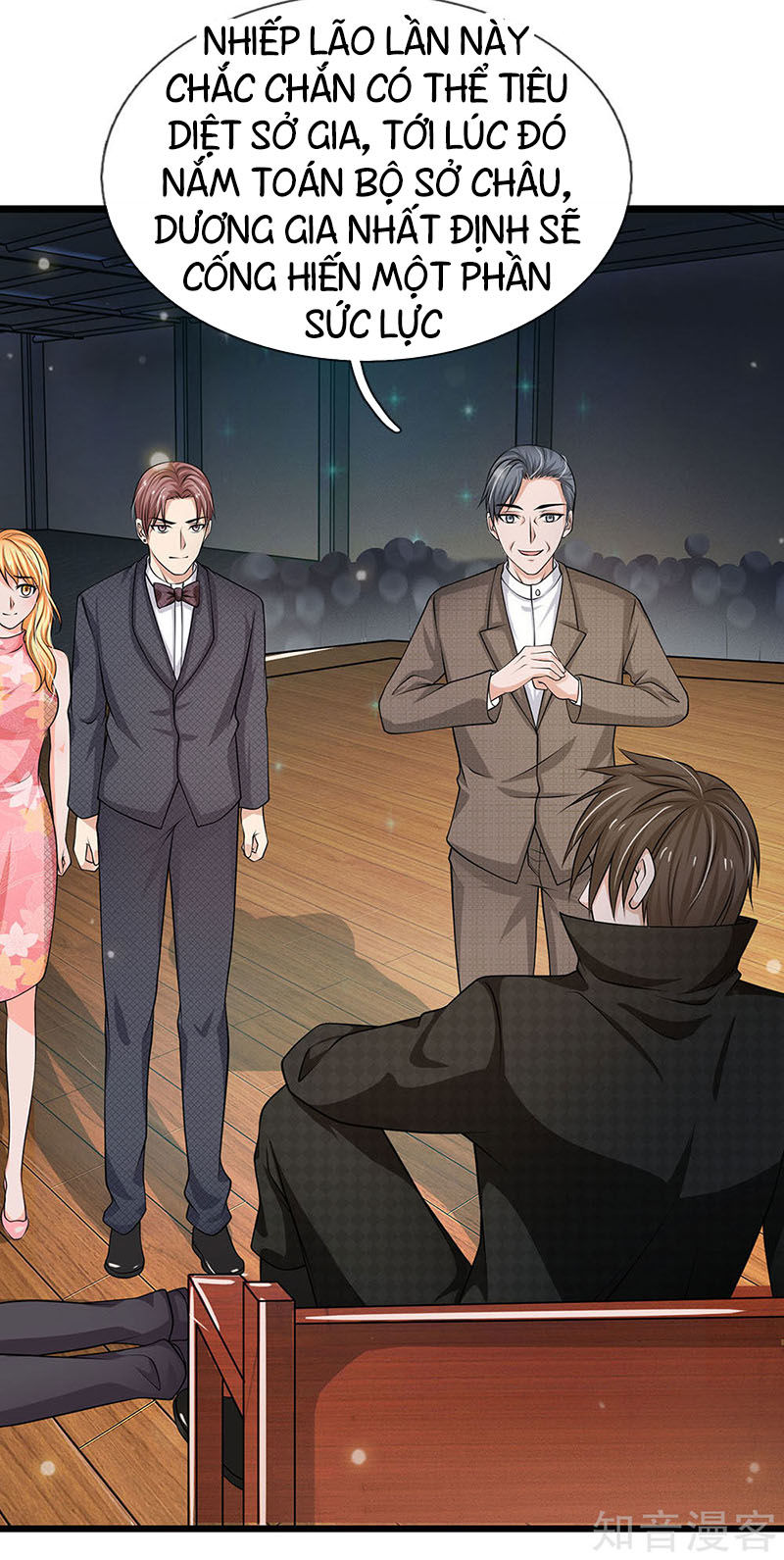 Ngạo Thị Thiên Địa Chap 51 - Next Chap 52