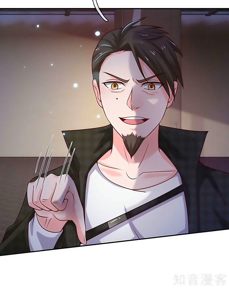 Ngạo Thị Thiên Địa Chap 52 - Next Chap 53