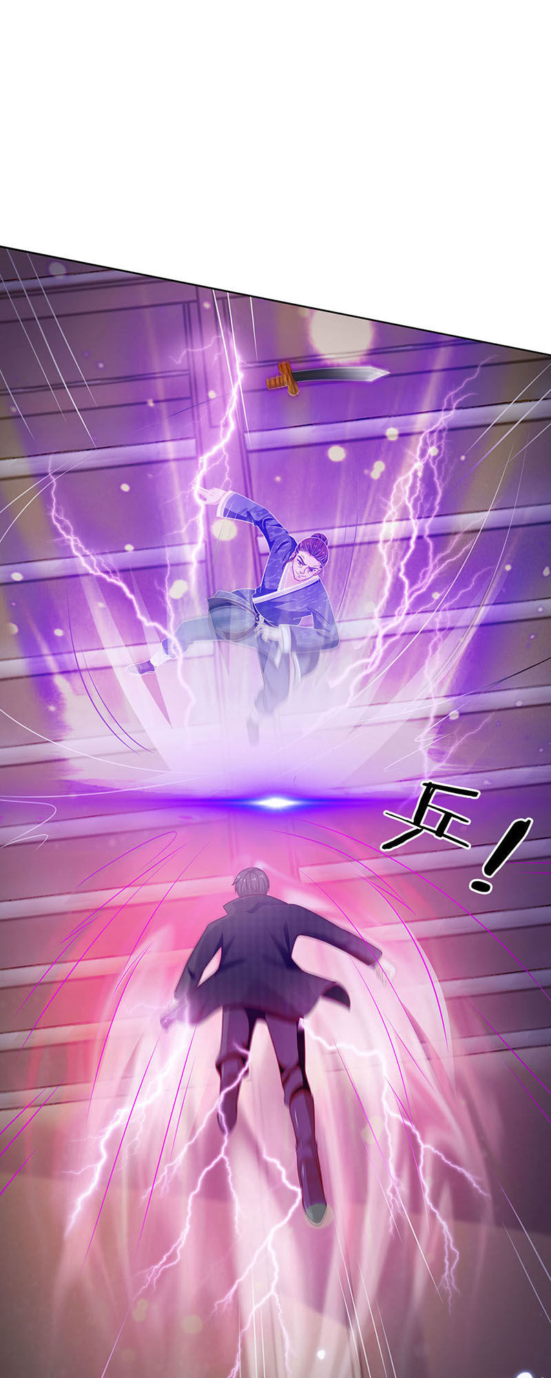 Ngạo Thị Thiên Địa Chap 52 - Next Chap 53