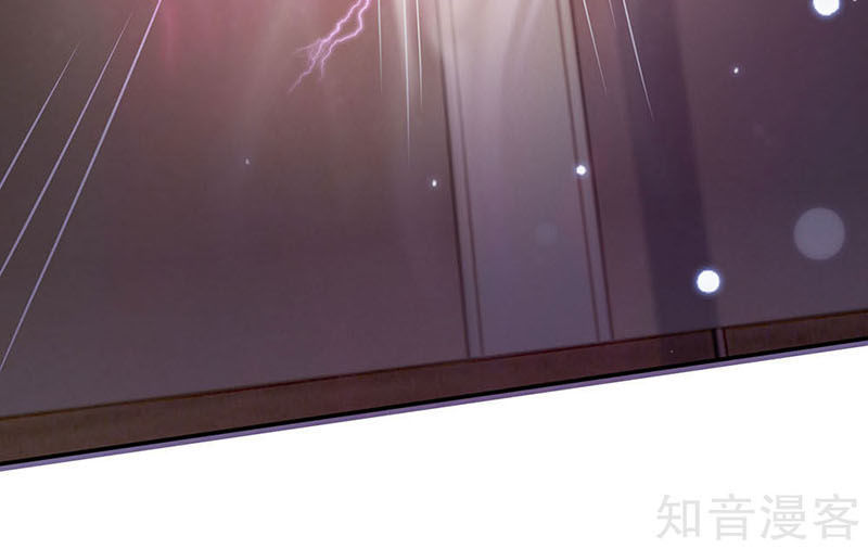 Ngạo Thị Thiên Địa Chap 52 - Next Chap 53