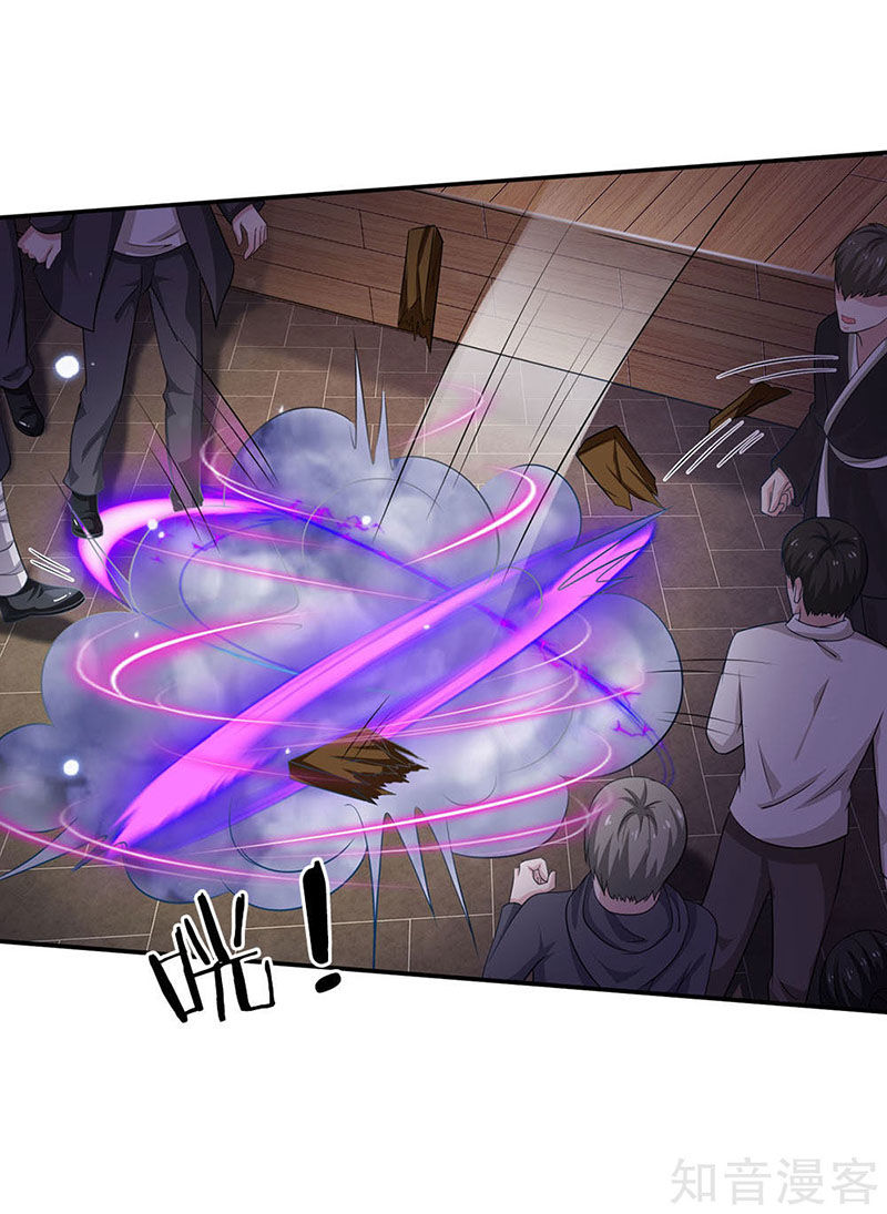 Ngạo Thị Thiên Địa Chap 52 - Next Chap 53