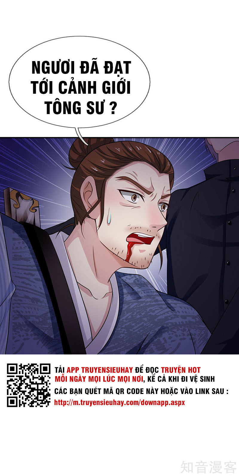 Ngạo Thị Thiên Địa Chap 52 - Next Chap 53