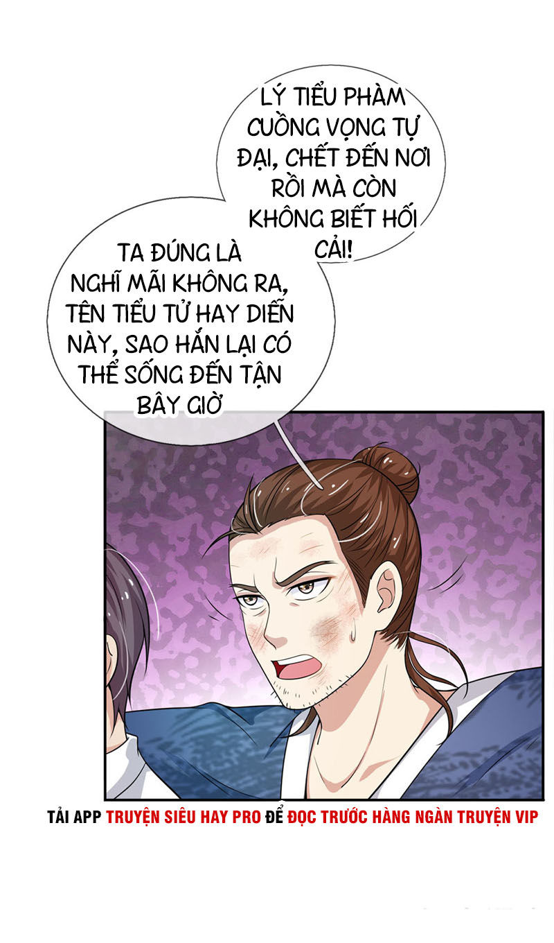 Ngạo Thị Thiên Địa Chap 55 - Next Chap 56