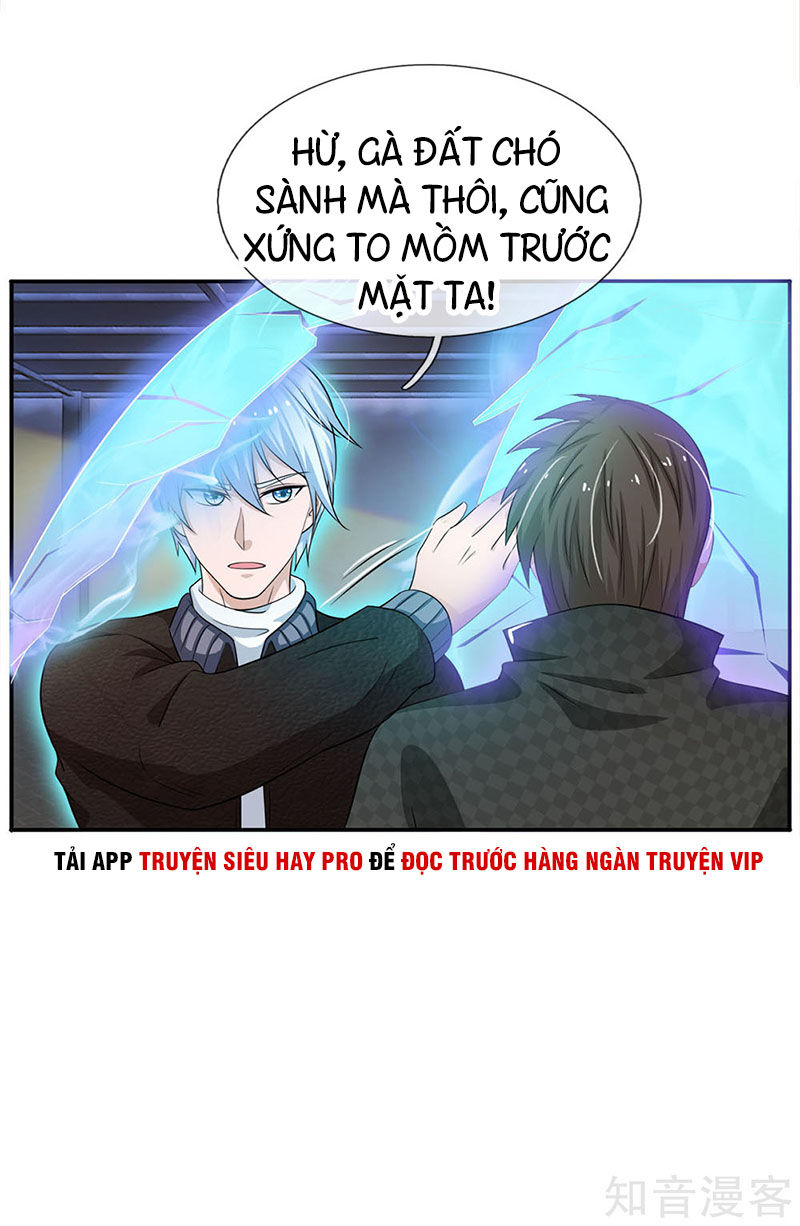 Ngạo Thị Thiên Địa Chap 55 - Next Chap 56