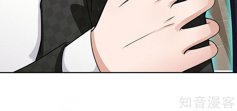 Ngạo Thị Thiên Địa Chap 55 - Next Chap 56