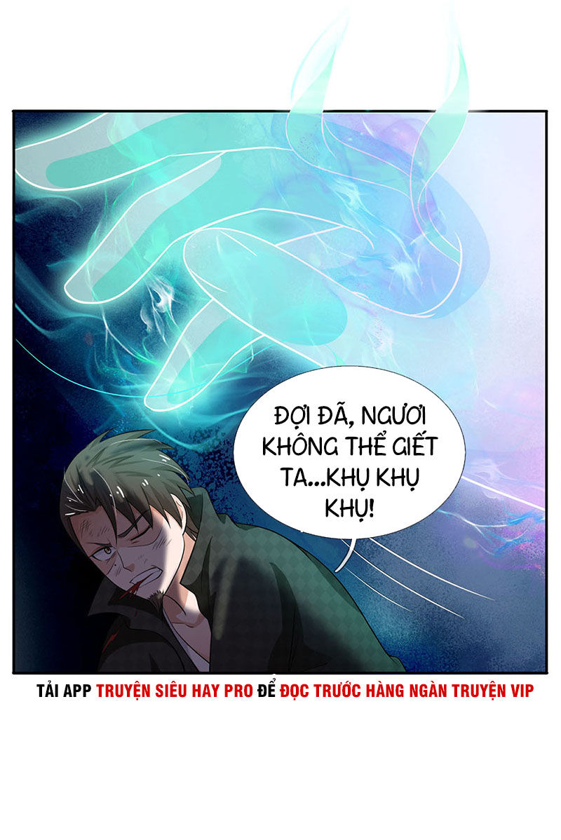 Ngạo Thị Thiên Địa Chap 55 - Next Chap 56