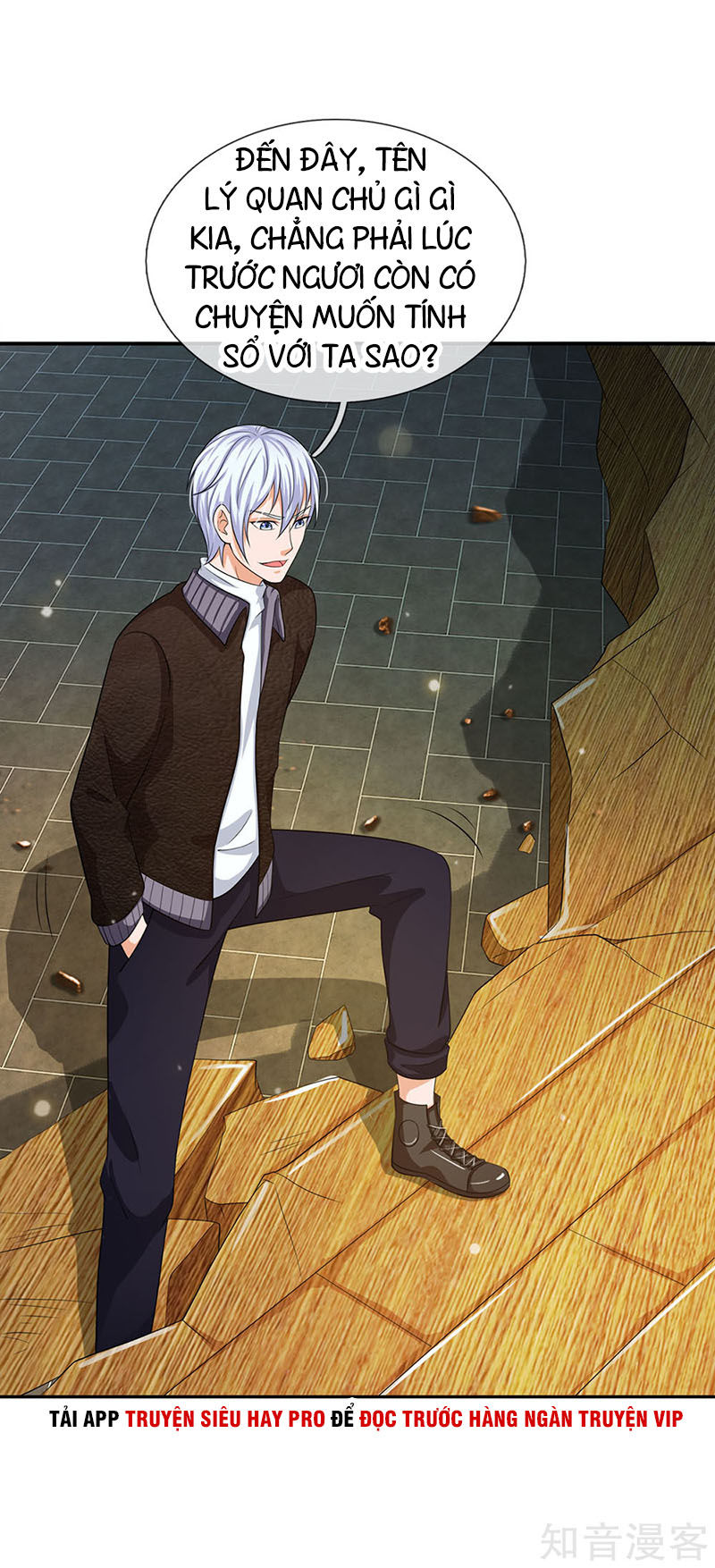 Ngạo Thị Thiên Địa Chap 55 - Next Chap 56
