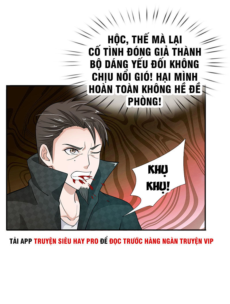 Ngạo Thị Thiên Địa Chap 55 - Next Chap 56