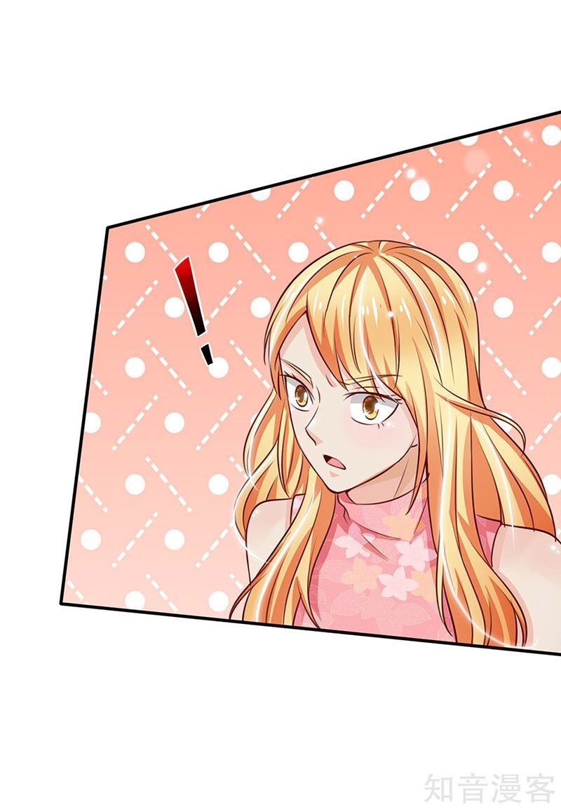 Ngạo Thị Thiên Địa Chap 56 - Next Chap 57
