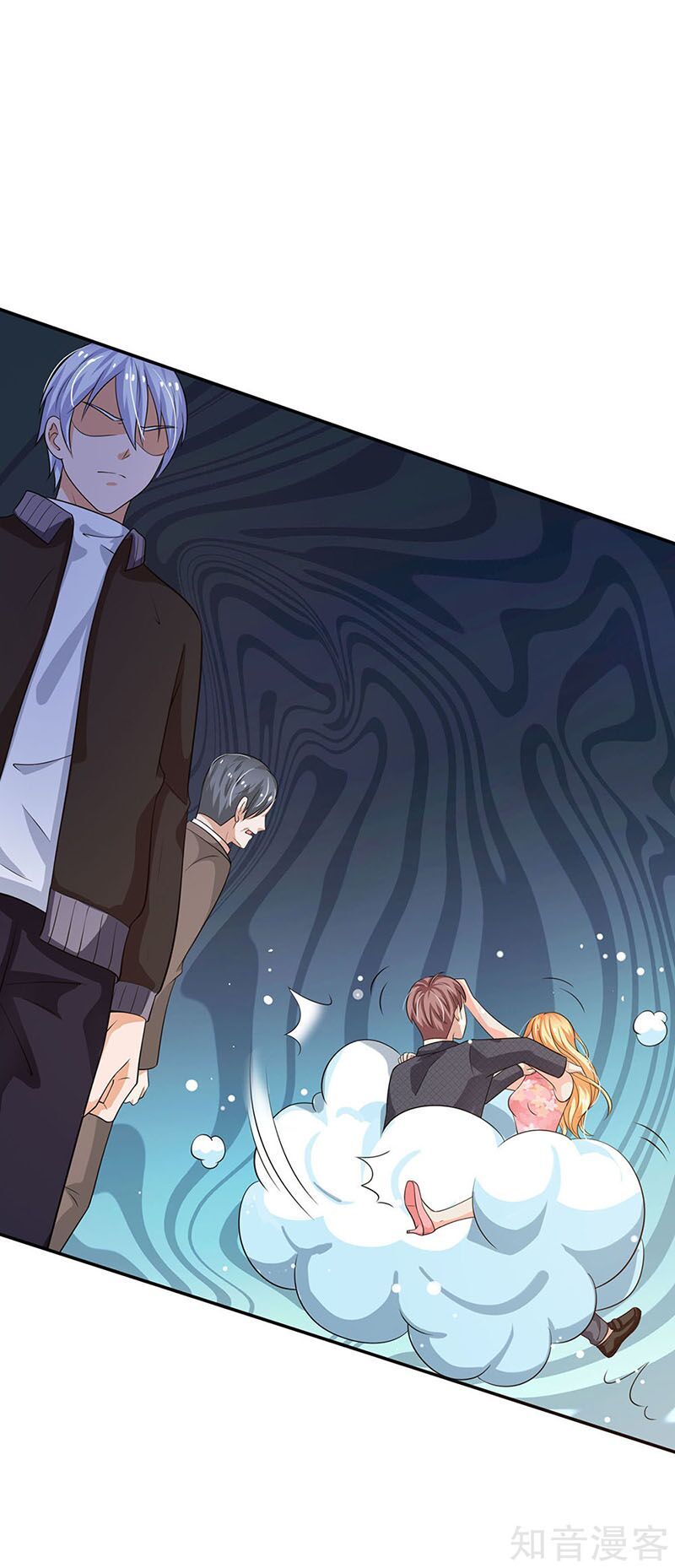 Ngạo Thị Thiên Địa Chap 57 - Next Chap 58