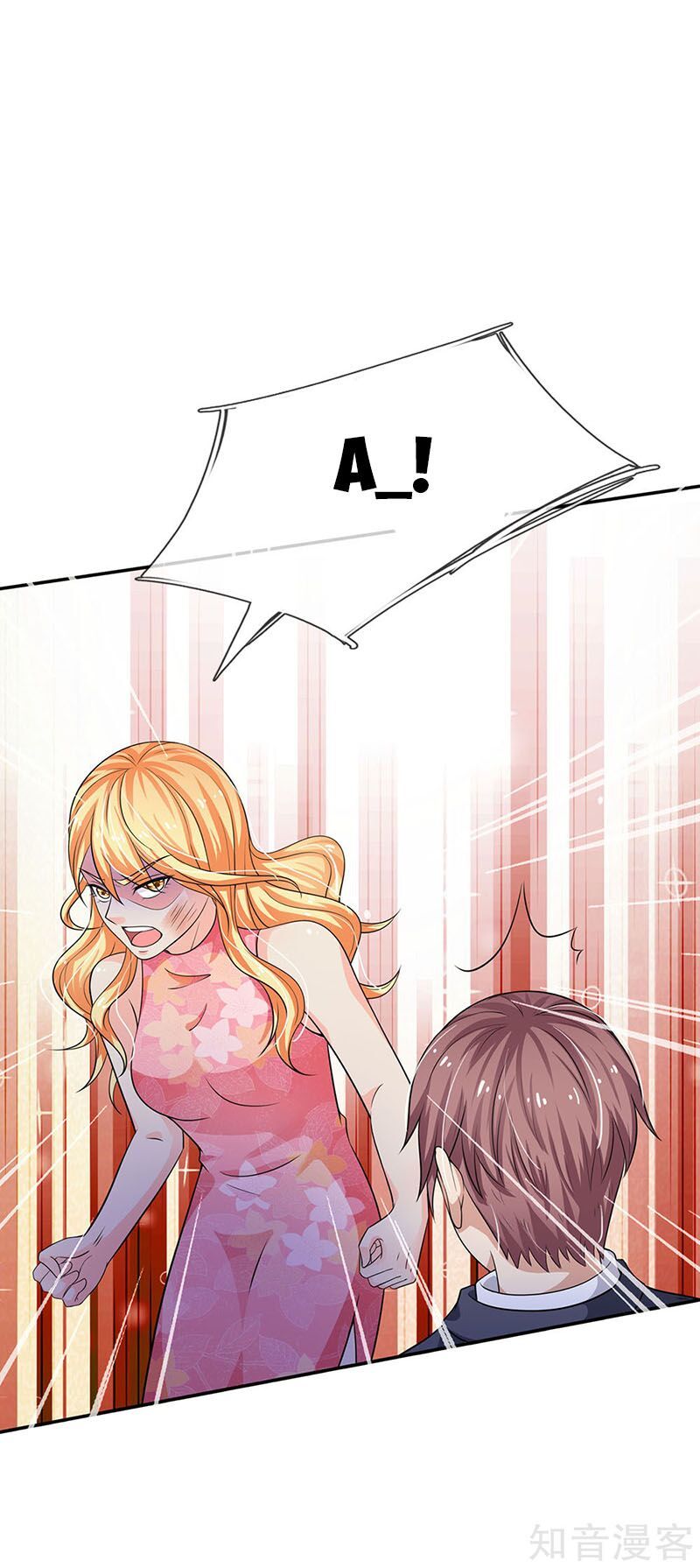 Ngạo Thị Thiên Địa Chap 57 - Next Chap 58
