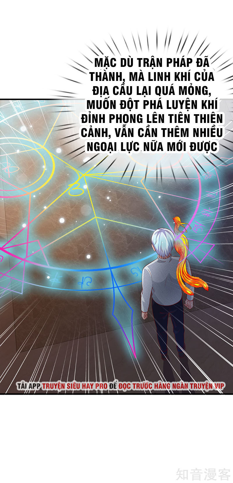 Ngạo Thị Thiên Địa Chap 58 - Next Chap 59