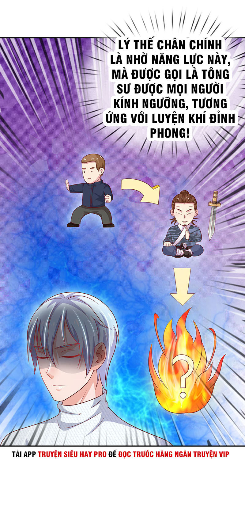 Ngạo Thị Thiên Địa Chap 58 - Next Chap 59