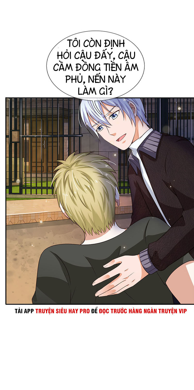 Ngạo Thị Thiên Địa Chap 59 - Next Chap 60