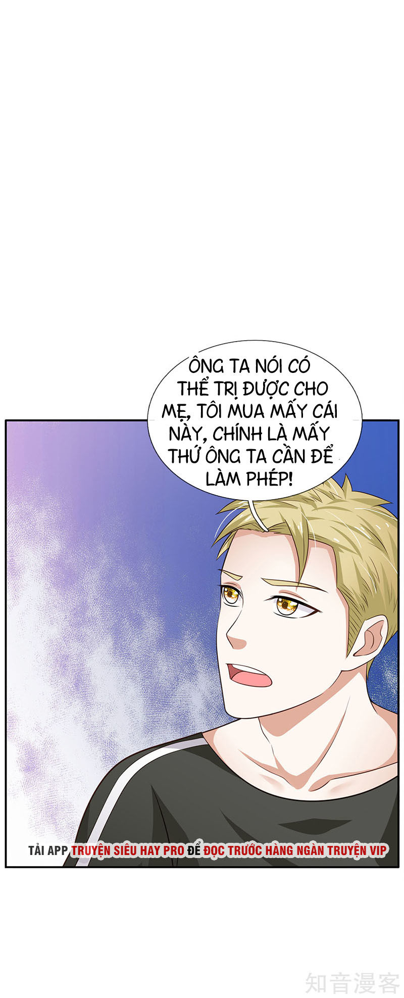 Ngạo Thị Thiên Địa Chap 59 - Next Chap 60
