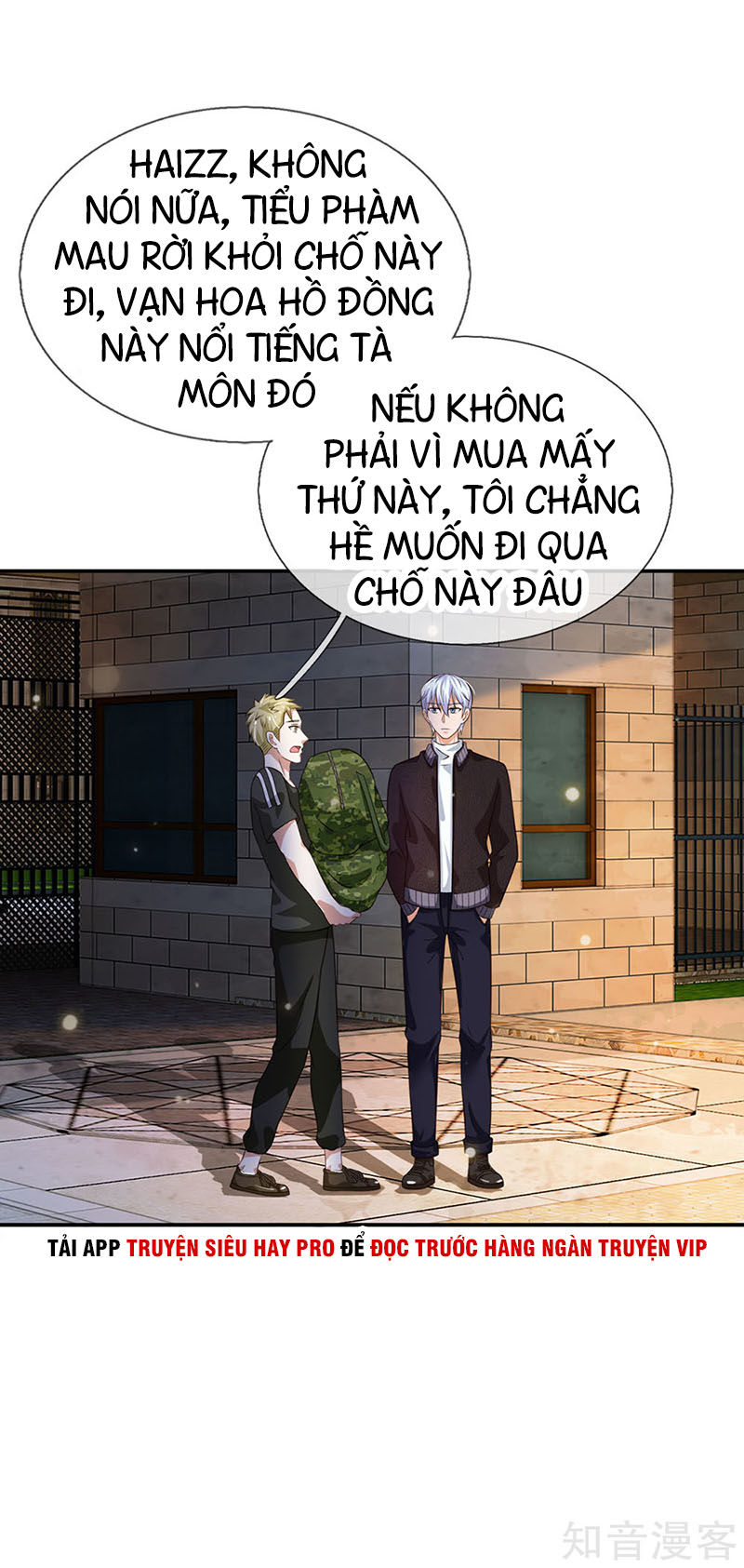 Ngạo Thị Thiên Địa Chap 59 - Next Chap 60