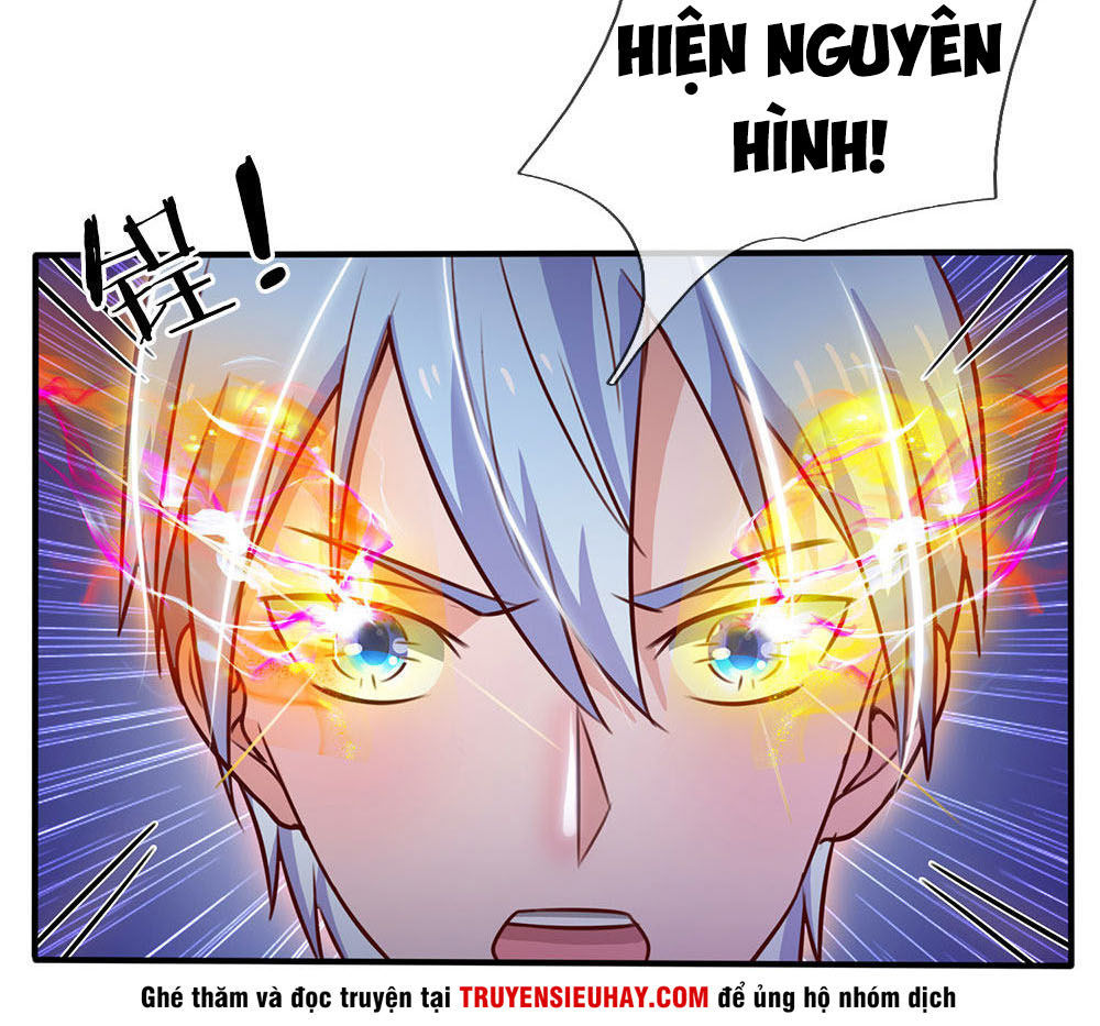 Ngạo Thị Thiên Địa Chap 62 - Next Chap 63