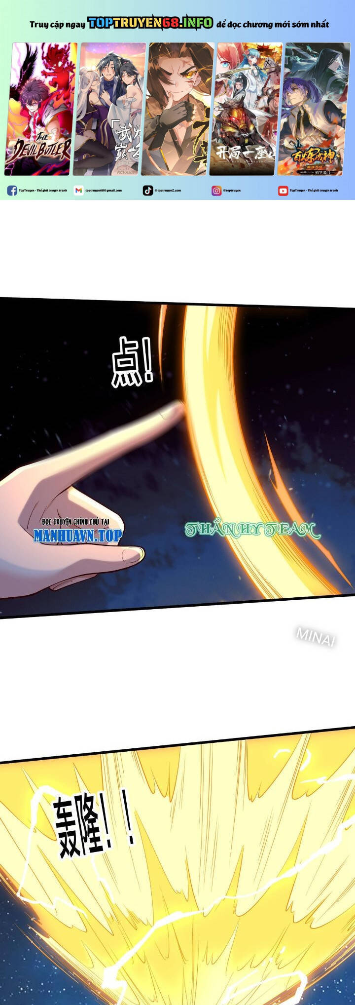 Ngạo Thị Thiên Địa Chap 711 - Next Chap 712
