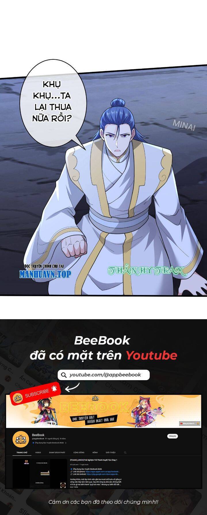Ngạo Thị Thiên Địa Chap 711 - Next Chap 712