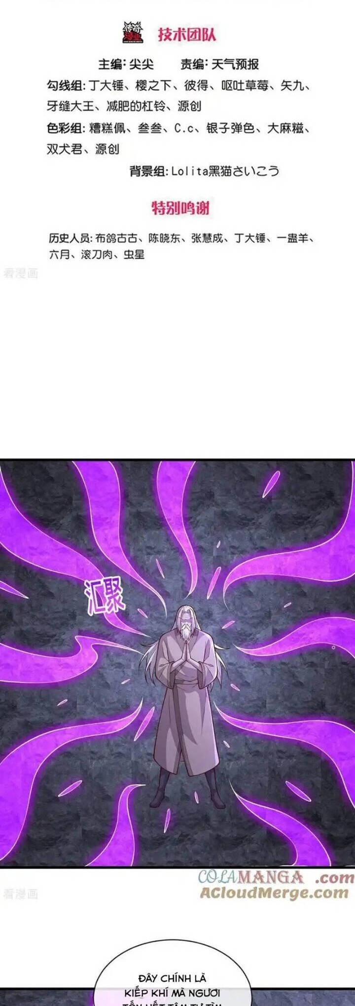 Ngạo Thị Thiên Địa Chap 749 - Next Chap 750