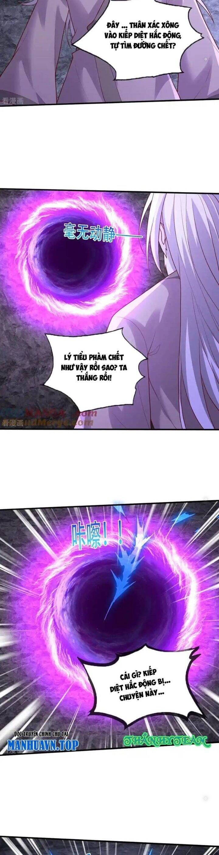 Ngạo Thị Thiên Địa Chap 749 - Next Chap 750