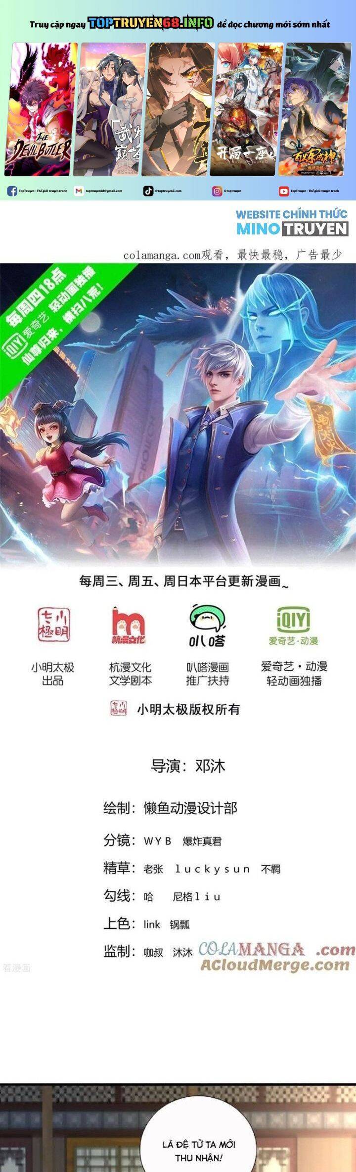 Ngạo Thị Thiên Địa Chap 792 - Next Chap 793