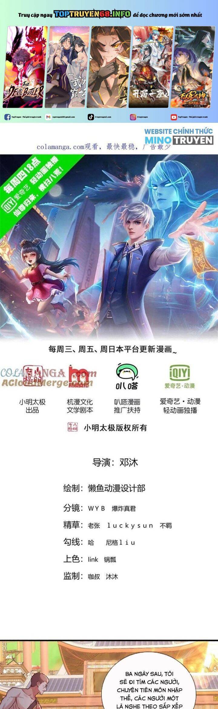 Ngạo Thị Thiên Địa Chap 794 - Next Chap 795