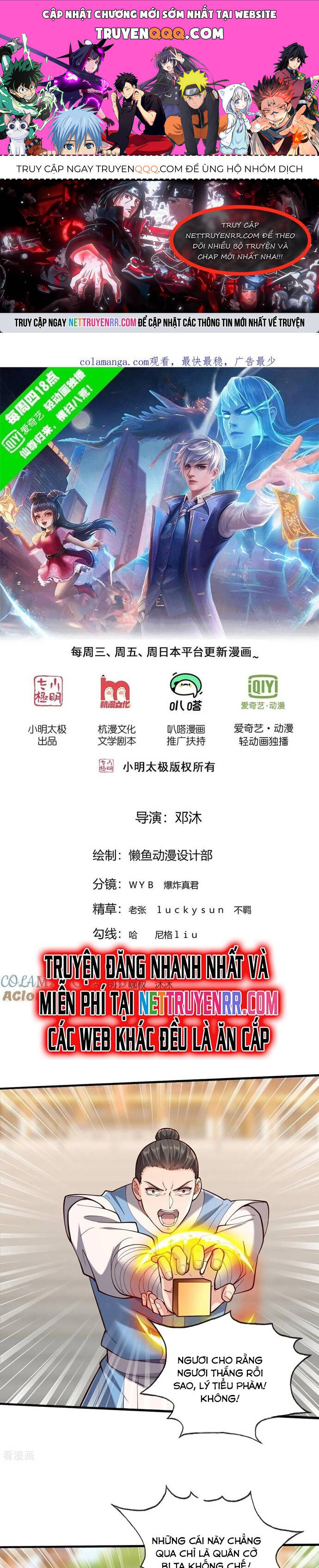 Ngạo Thị Thiên Địa Chap 812 - Next Chap 813