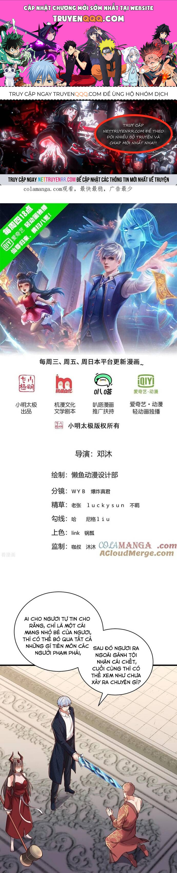 Ngạo Thị Thiên Địa Chap 814 - Next Chap 815