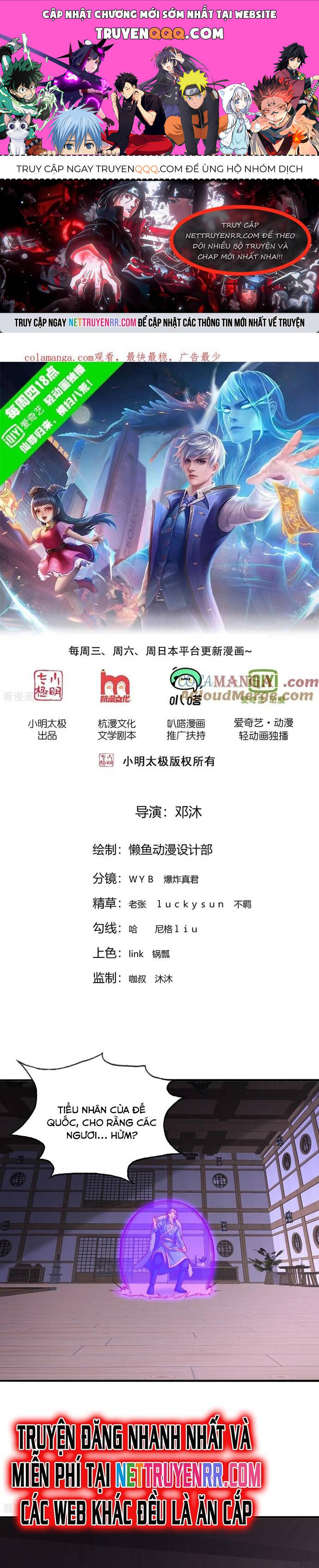 Ngạo Thị Thiên Địa Chap 820 - Next Chap 821