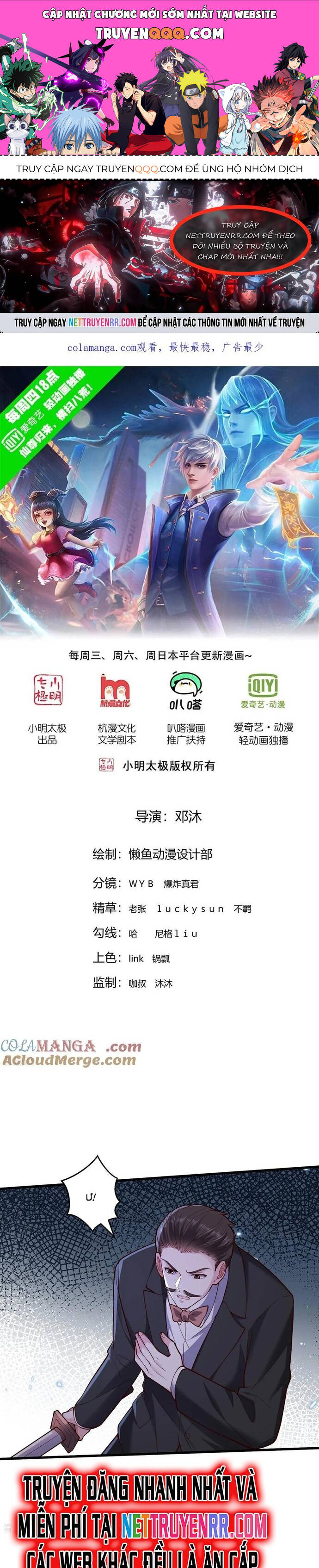 Ngạo Thị Thiên Địa Chap 824 - Next Chap 825