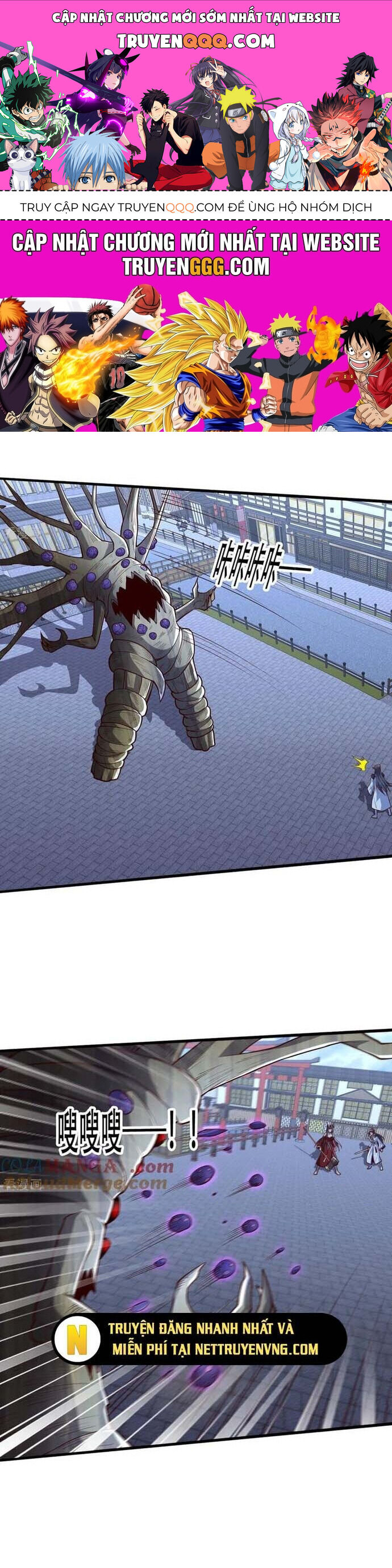 Ngạo Thị Thiên Địa Chap 834 - Next Chap 835