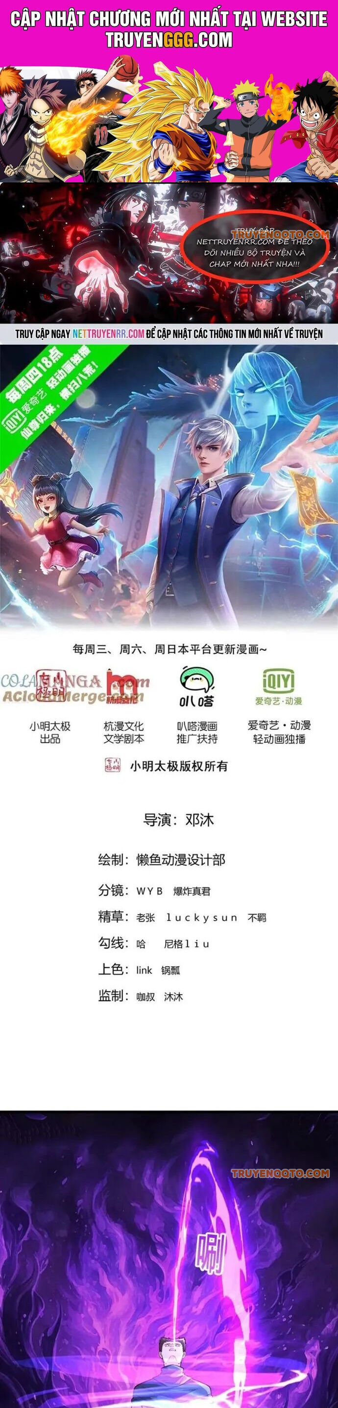 Ngạo Thị Thiên Địa Chap 841 - Next Chap 842