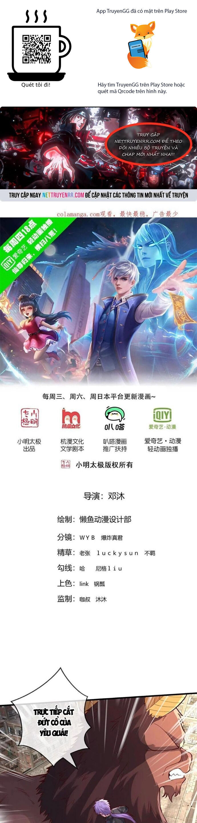Ngạo Thị Thiên Địa Chap 847 - Next Chap 848