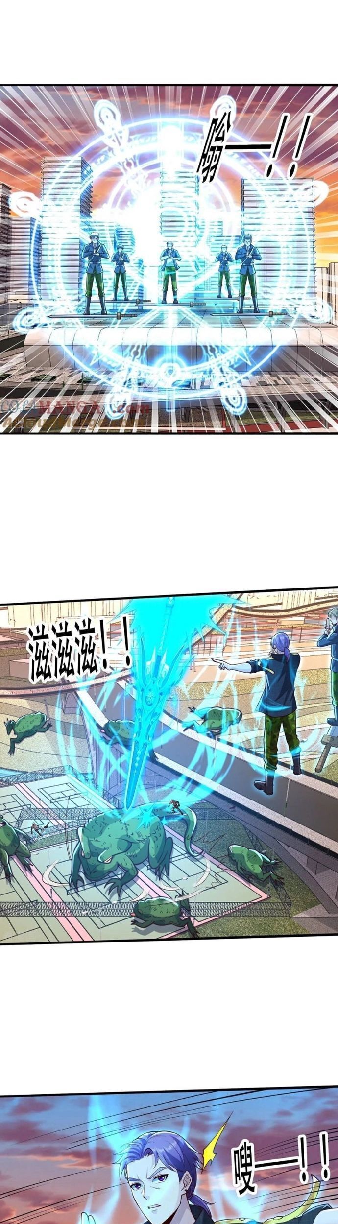 Ngạo Thị Thiên Địa Chap 847 - Next Chap 848