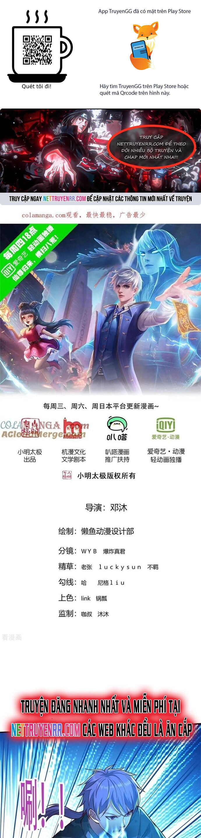 Ngạo Thị Thiên Địa Chap 848 - Next Chap 849
